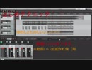 【初投稿】はじめテクニック