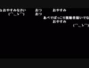 【ニコ生】もこう『さぎょう』6/6【2019/02/10】