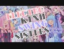 【歌うボイスロイド】エレクトロ琴葉スウィング姉妹kawaiiﾔｯﾀｰ!!