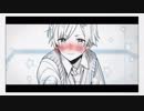恋に溺れて／ニコカラ（on vocal）