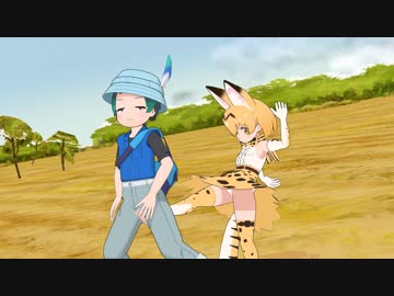 【MMDけもフレ】キンタマを思いっきりしばかれるキュルル