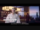 解説しながらHITMAN2 エルーシブターゲット 字幕プレイ動画04