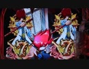 【パチンコ】CR ANOTHER牙狼 炎の刻印 Part.16