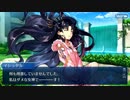 【Fate/Grand Order】 イシュタル凱旋門おこし [イシュタル（水着）] 【Valentine2019】
