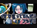 【sw2.0】仲の悪い五人の協奏曲【Part4】