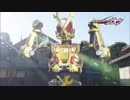 ホモと見る次回予告.Kikai