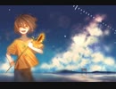 【源音コニ_向日葵】僕らの夏はまた巡って【UTAU音源配布+UST】