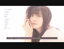 沼倉愛美2ndアルバム「アイ」全曲クロスフェード動画