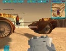 【BF1942】ポッドレース【GCMOD】