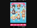 mobizen_20190210_104435 84