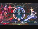 【五井チャリ】1231BB 年末大会 BBCF2部門part2