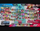 【注目度1642.3　シャリス】ひよこ占い　135羽目【対面温羅】
