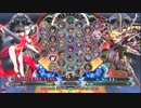 【五井チャリ】1231BBCF2 あっと(LI) VS マイスター(Λ)pu