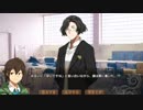 僕とフランスと不思議なケモノ【まったり実況プレイ】22