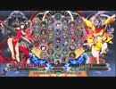 【五井チャリ】1231BBCF2 あっと(LI) VS よーし(JU)pu