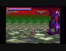 【初見】悪魔城ドラキュラ Circle of the Moonをプレイ その24