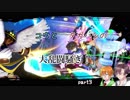 [VOICEROID＋CeVIO実況]コウとタカハシの大乱闘騒ぎ！ part3[スマブラSP]