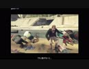 【GTAV】ISONOモード改 20【生実況】