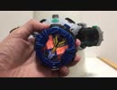 ホモと見るオリジナルライドウォッチ 〜万丈ライドウォッチ〜