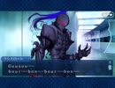 【FGOフルボイス版】ランスロット(バーサーカー)バレンタインイベント【Fate/Grand Order】