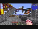 【Minecraft】レミリア対遊撃隊Part.19【ゆっくり実況】