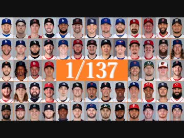 【MLB】2018年版メジャーファンが選ぶ1/137【変化球部門】