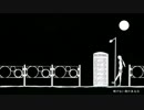 【オリジナルMV】明けない夜の空に - Piano ver. -【歌：海金】