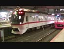 【120km対応車】都営5300形5327F 快速特急成田行き 京成津田沼駅発着
