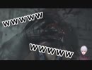 【にじさんじ】タイラントさんとの邂逅【バイオ RE:2】