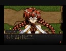 【実況】実況者仮免によるグローランサーpart29