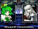 【Mugen】 GT-kogasa VS R'lyeh Text Special 5P