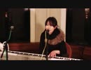 野田ちか子　スタジオライブ映像「赫い天使」@熊本市三賢堂