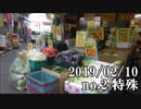 ショートサーキット出張版読み上げ動画4335