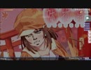 ウホ物語　osu!