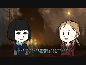【ゆっくり実況】ゆったりDbDEX7 昇月【Dead by Daylight】
