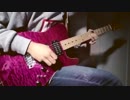 ONE OK ROCK/ Wherever you are guitar soio
