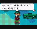 ゴルフゲームの皮を被ったバカゲー実況プレイ#29【GolfStory】