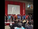 東京青森県人会紹介