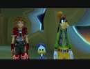 にわかどもと人の心【KINGDOM HEARTS Ⅱ　FM】【キングダムハーツ HD 1.5+2.5 】【実況】 3