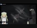 ポンコツアンドロイドメイド一二桐が行く！いまから始めるFF14＃7