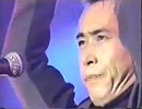 05 フ・ル・ヘッ・ヘッ・ヘッ