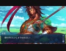 【実況】今更ながらFate/Grand Orderを初プレイする！　ボイス＆レター番外5