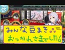 【艦これ】ほっぽちゃんを嫁艦にしたくて！パート193【実況】