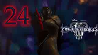 人気の Kingdomhearts 動画 2 6本 37 ニコニコ動画