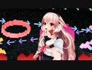 【MMD】もこ田めめめでキメラ