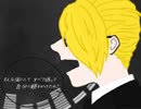 【人力】 迷.ゴ.の.ボク.に 【g.r】