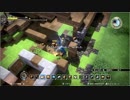 ドラゴンクエストビルダーズ　アレフガルドを復活せよを気ままに遊ぶよ。Part08