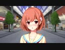【実況】今も未来もキミを愛し続ける【星織ユメミライ】Part29