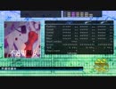 【DTX Mania】不適切淑女