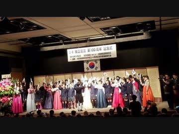 【韓国】駐日韓国大使が自分達の嘘を本気で信じ込んでいると判明、レーダー照射の件は既に忘却した（笑）